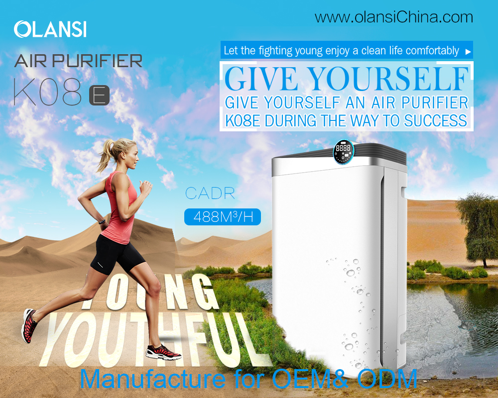 Beste China Air Purifier Air Claner -fabrikant voor stof en tweedehands rook